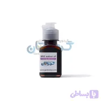 روغن گردو ماساژ