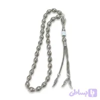 تسبیح نقره ترک (کد B7X74)