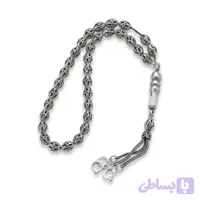 تسبیح نقره ترک (کد 4C1UM)