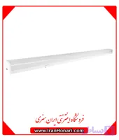 خطی 40وات مدل کاپیا پارس شعاع | Pars Shoa kapia