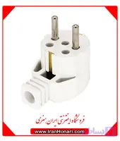 دوشاخه خانگی سفید استاندارد پارت الکتریک کد 5518