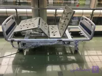 تخت بیمارستانی سه موتوره