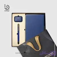 نیم ست هدیه رمانو