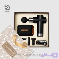 نیم ست مدیریتی اسپا