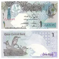 اسکناس ۱ ریال قطر