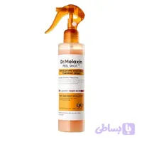 اسپری لایه‌بردار بدن دکتر ملاکسین Peel Shot Kojic Acid Turmeric Spray | روشن‌کننده و رفع تیرگی پوست و پا