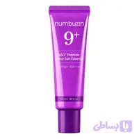 ضد آفتاب نامبوزین No.9 NAD+ Peptide SPF50 | آبرسان و ضدچروک