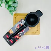 آبلیمو گیر دستی شنگیا