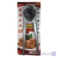 گردوشکن کارا