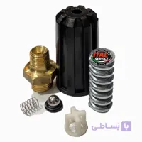 کیت شیر فشارشکن اینتر پمپ