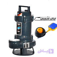 15متری تکفاز 2 اینچ لجن کش توان تک