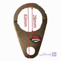 شاتون برنجی کمت