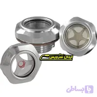 نشانگر روغن اینتر پمپ