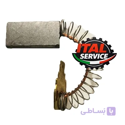ذغال کارواش