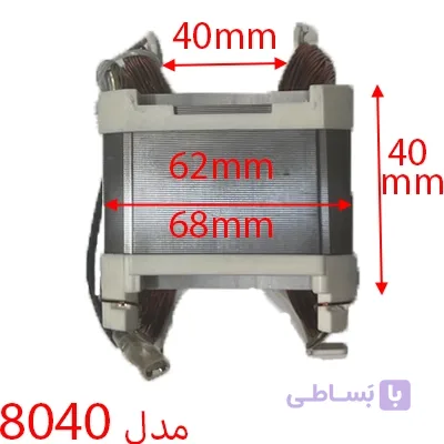بالشتک 8040 کارواش