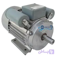 الکتروموتور1.5 اسب و 1.1 کیلووات استریم تکفاز