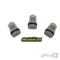 سوپاپ کارواش (کد 8JXKC)