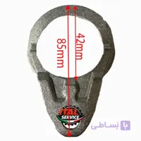 شاتون کمت جدید