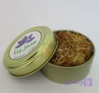 ریشه زعفران (زعفران سفید) یک مثقالی