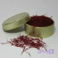 زعفران نگین اعلا یک مثقالی