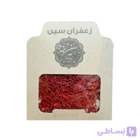 زعفران سرگل پاکتی یک مثقالی سین