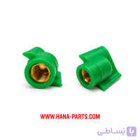 مهره موتور سبزی خردکن