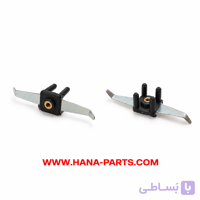 تیغ آسیاب تاروس