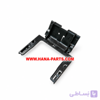 ریل کیسه جاروبرقی دوو