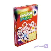 هوش چین مجموعه چهار تکه