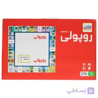 بازی فکری روپولی کلاسیک