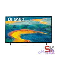 تلویزیون ال جی 55 اینچ مدل 55QNED7S - فروشگاه آنلاین سقز کالا