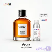 عطر خالص جوپ واو