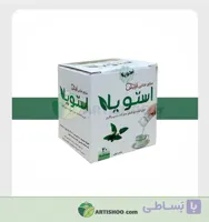 پودر استویا | صنایع غذایی آویش
