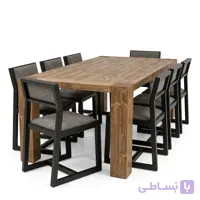 میز پذیرایی 8 نفره مدل هوفن
