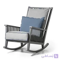 صندلی راک چوبی مدرن لینا