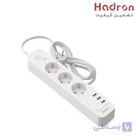 چندراهی برق هادرون مدل P323 با ۳ خروجی و طول کابل ۱.۸ متر