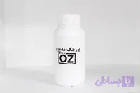 پورینگ مدیوم