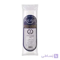سفره یکبار مصرف اقتصادی بدون پرفراژ پیکنیک