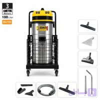 جاروبرقی صنعتی سه موتوره اکومکس آنا 103WD EcoMax