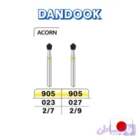 فرز بلوطی میساوا ۹۰۵-Misawa 905 Diamond Bur