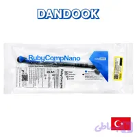 کامپوزیت نانو هیبرید روبی-RubyCompNano