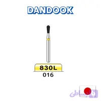 فرز گلابی بلند ۸۳۰L میساوا -Misawa 830L Diamond Bur