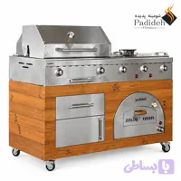 باربیکیو آیلند 140 ترکیبی