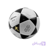 توپ فوتبال میکاسا FT-5 اورجینال
