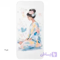 حوله طرحدار 50*100