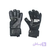 دستکش دروازه بانی pro /sp