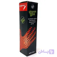 اسپری چسب دستکش دروازه بانی Glove glu