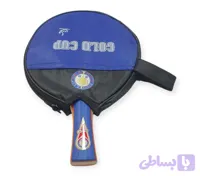 راکت پینگ پنگ کلدکاپ نیمه کاور