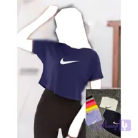 کراپ کیمونو