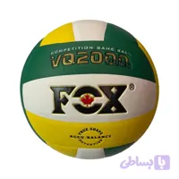 توپ والیبال فاکس VQ2000 پلاس